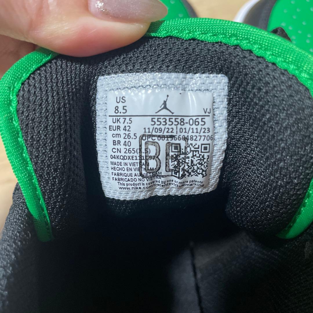 NIKEエアジョーダン1 LOWカット グリーン/ブラック