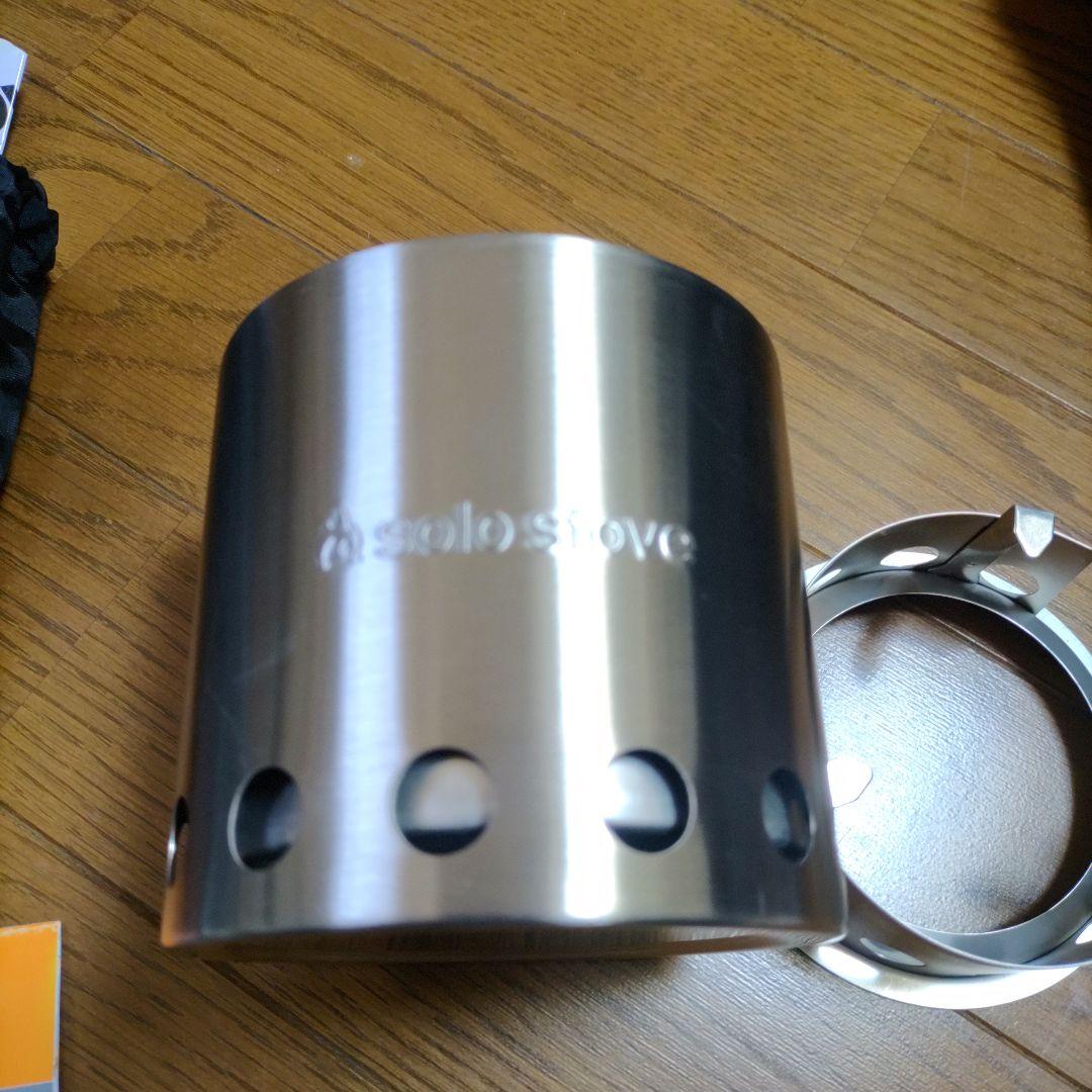 Solo Stove Lite　新品未使用