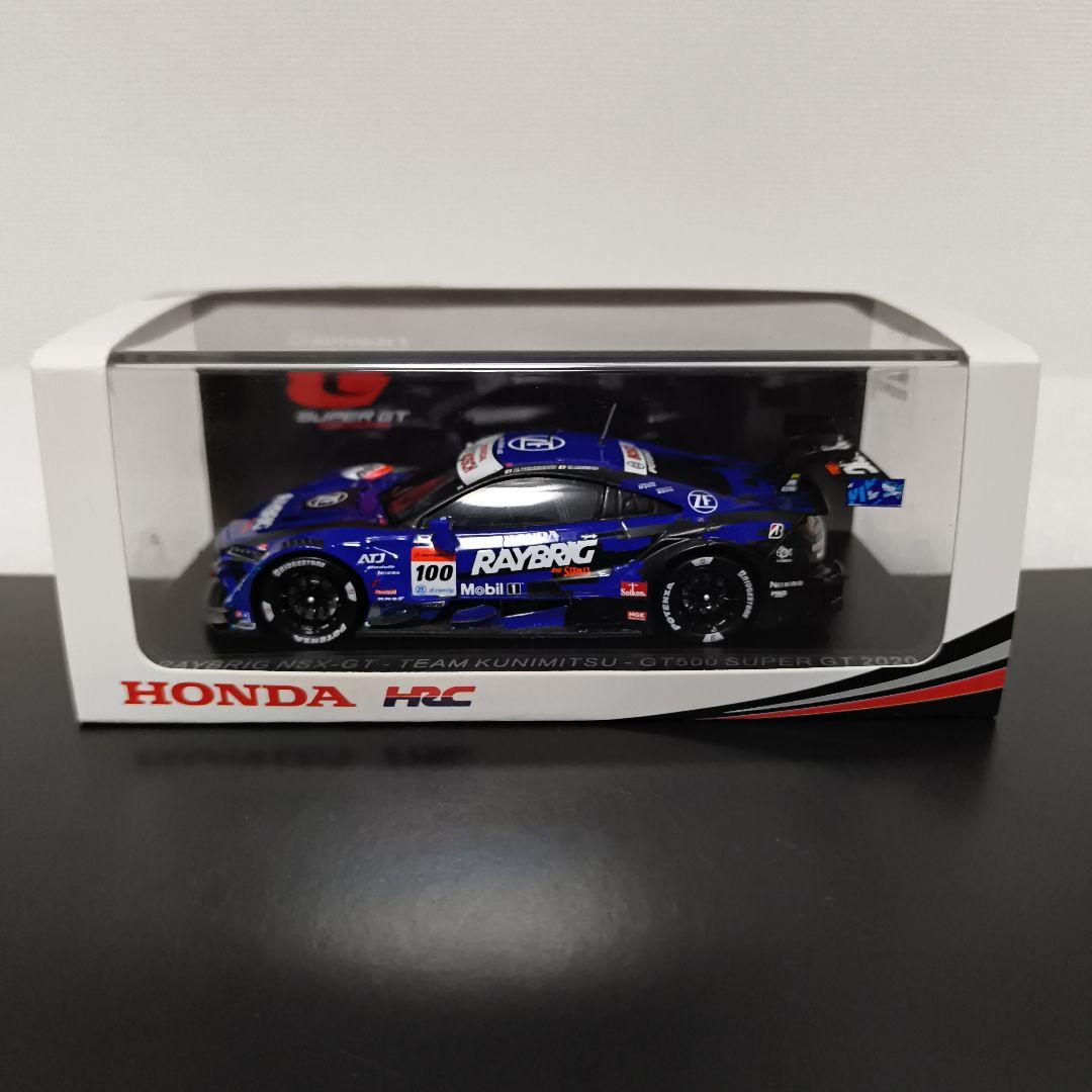 保護ケース付【限定80台】 トヨタ セリカ 1600GT リフトバック TA27