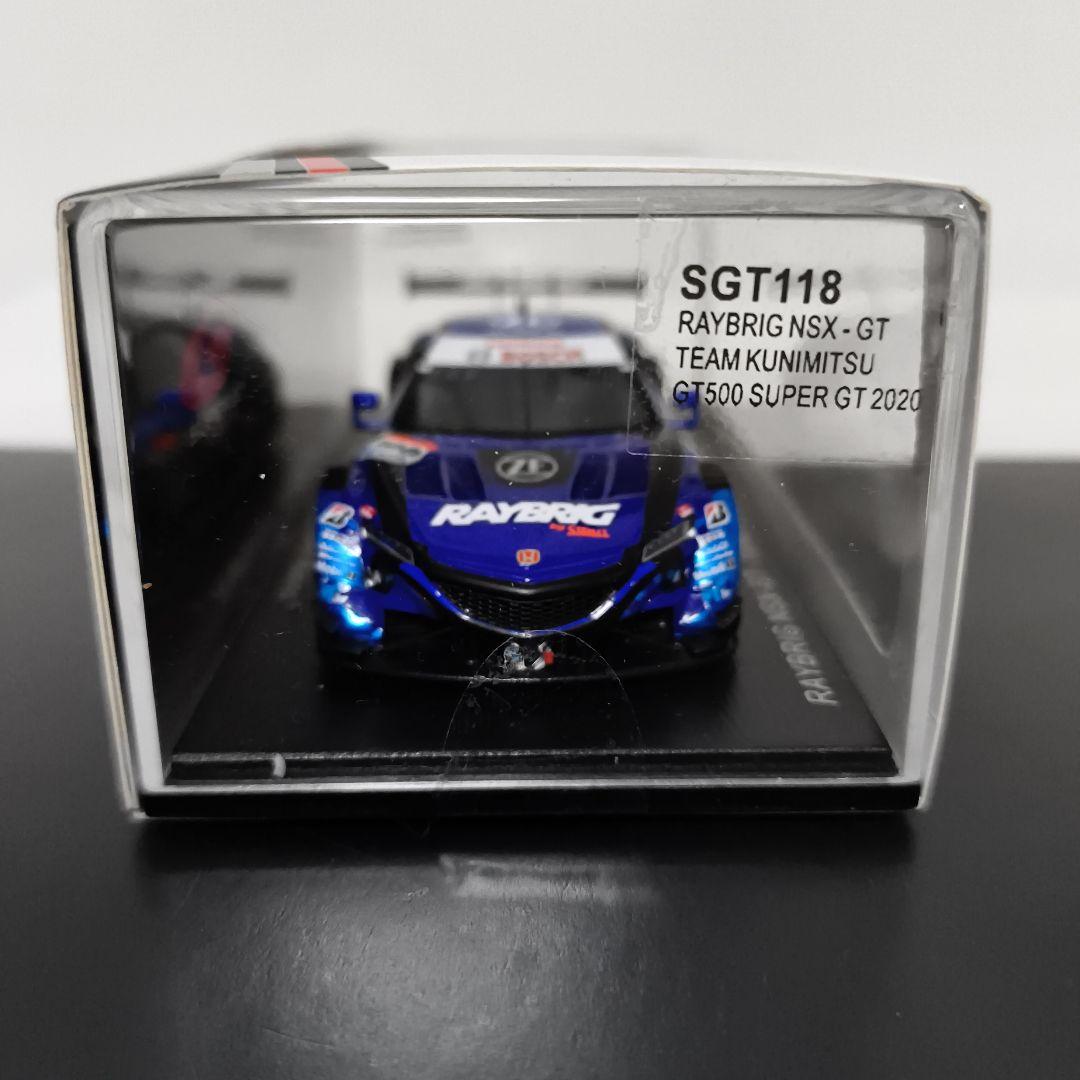 保護ケース付【限定80台】 トヨタ セリカ 1600GT リフトバック TA27