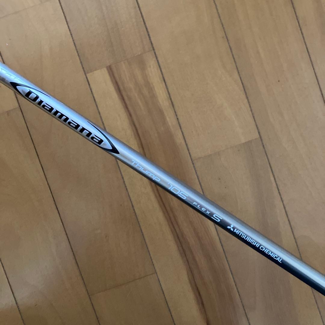 テレサ BALDO24°COMPETIZIONE568