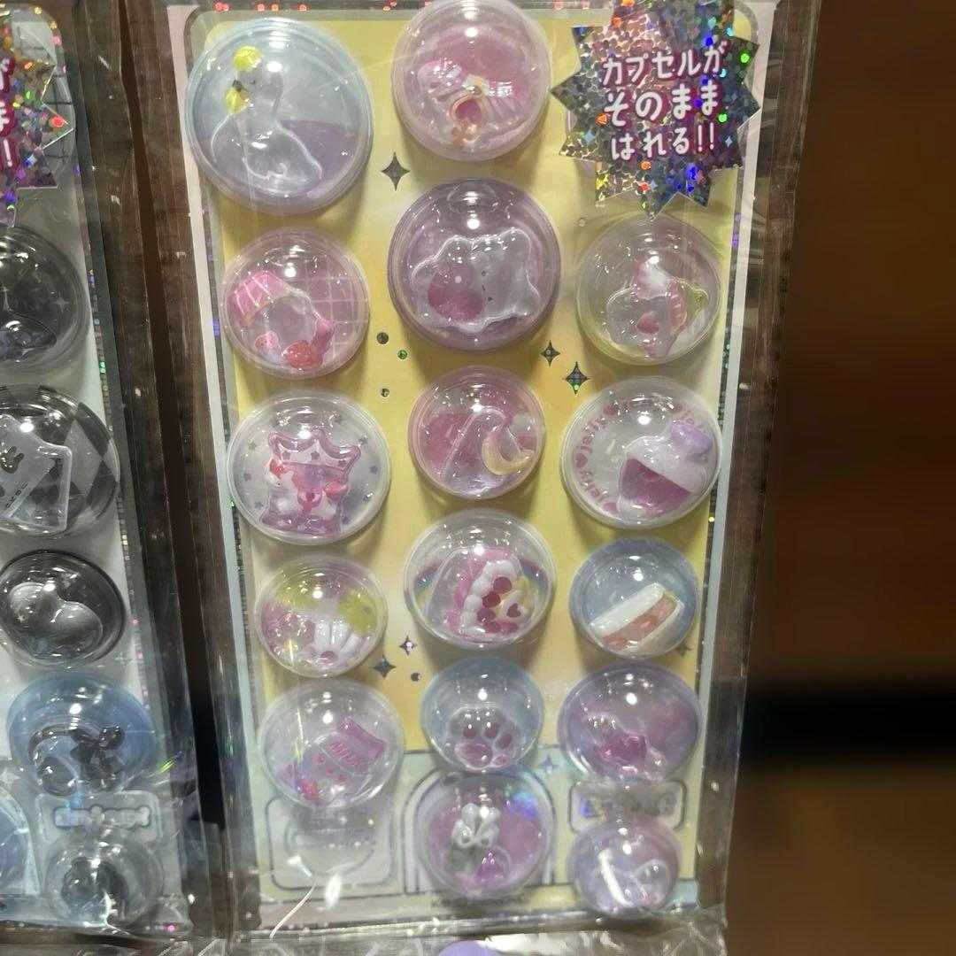 【正規品】カプセルポップシール　くろ　むらさき しろ　みずいろ　4枚セット