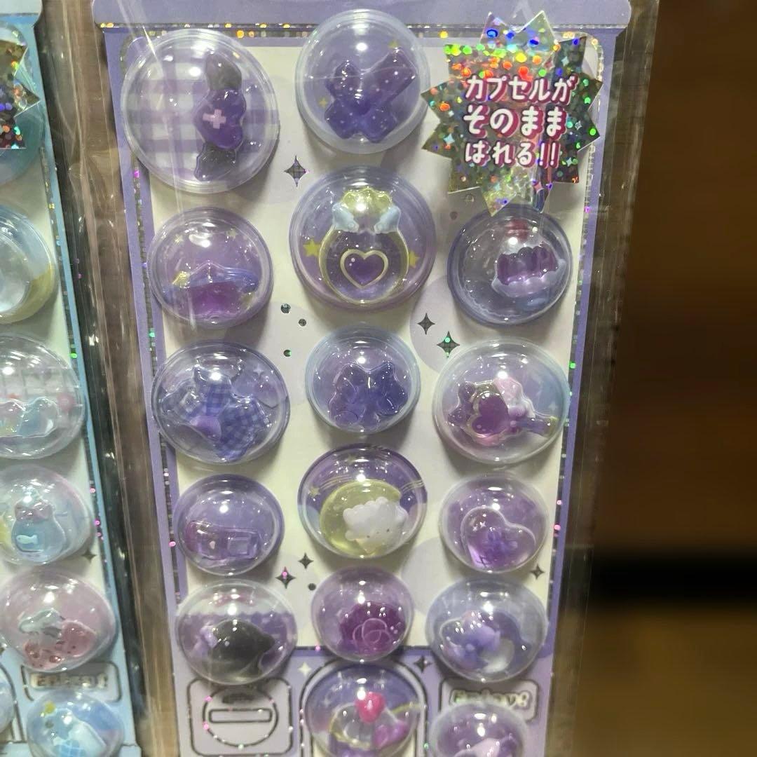 【正規品】カプセルポップシール　くろ　むらさき しろ　みずいろ　4枚セット