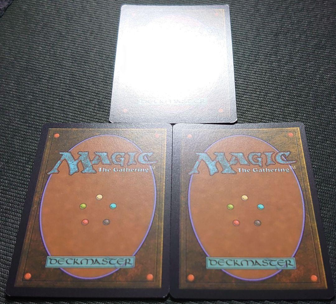 mtg 永岩城 竹沼 双剣山 英語版 フルアート foil ３枚セット neo