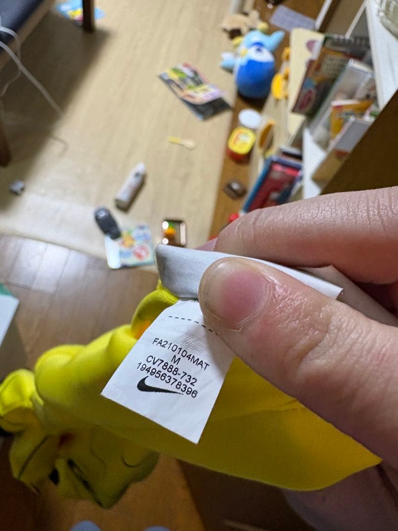 チェルシー Nike 21/22 ユニフォーム