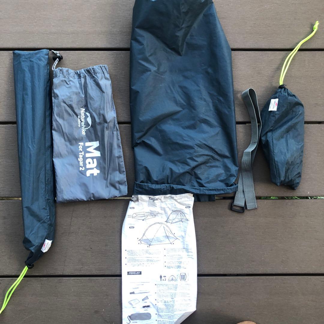 Tagar2 Naturehike ソロテント 軽量テント 2人用 前室あり