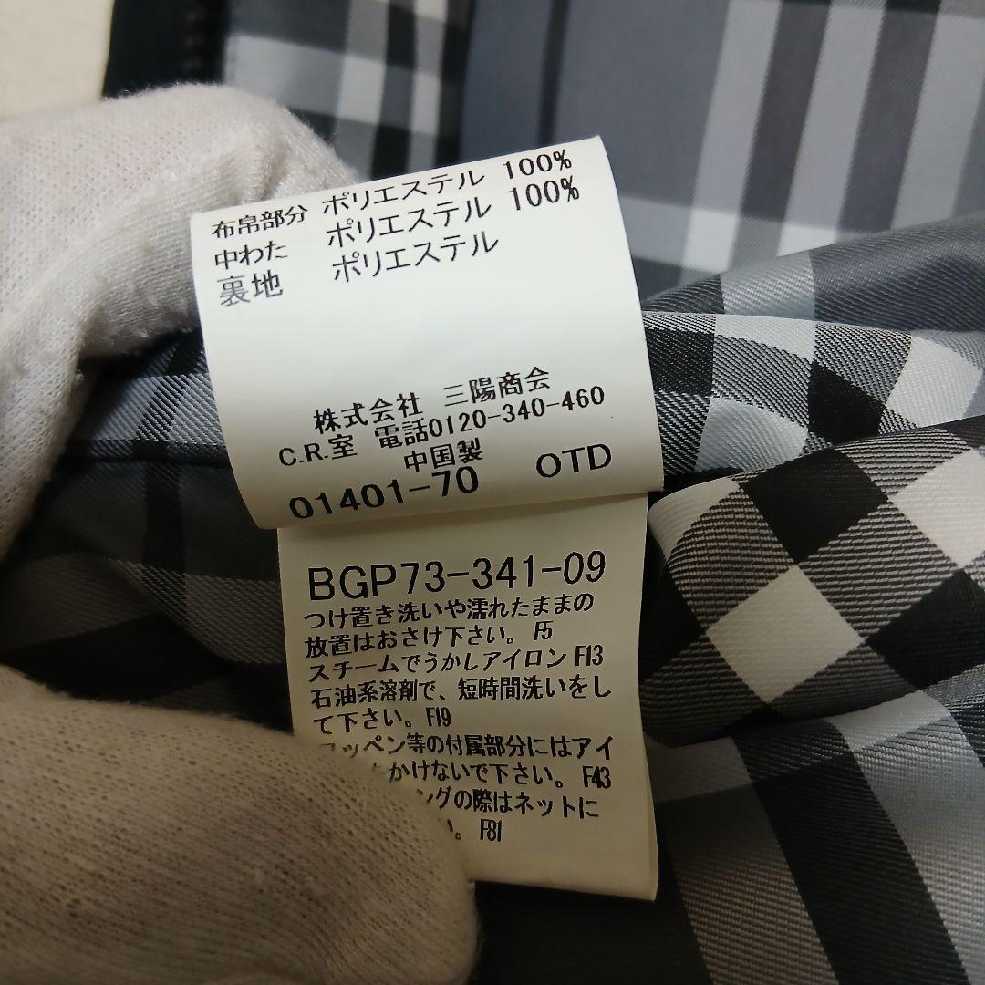 BURBERRY GOLF バーバリー ゴルフ ダウンベストフードブラック M