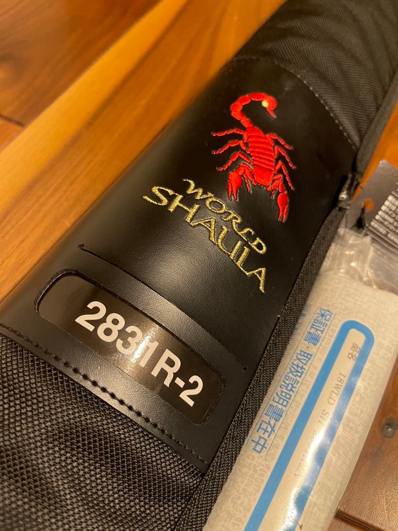 【完全未使用】 WORLD SHAULA 2831R-2