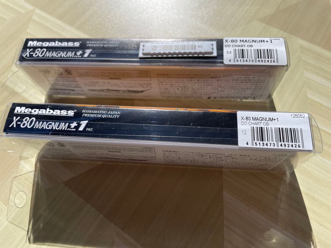 新品【2個セット】Megabass X-80 MAGNUM+1