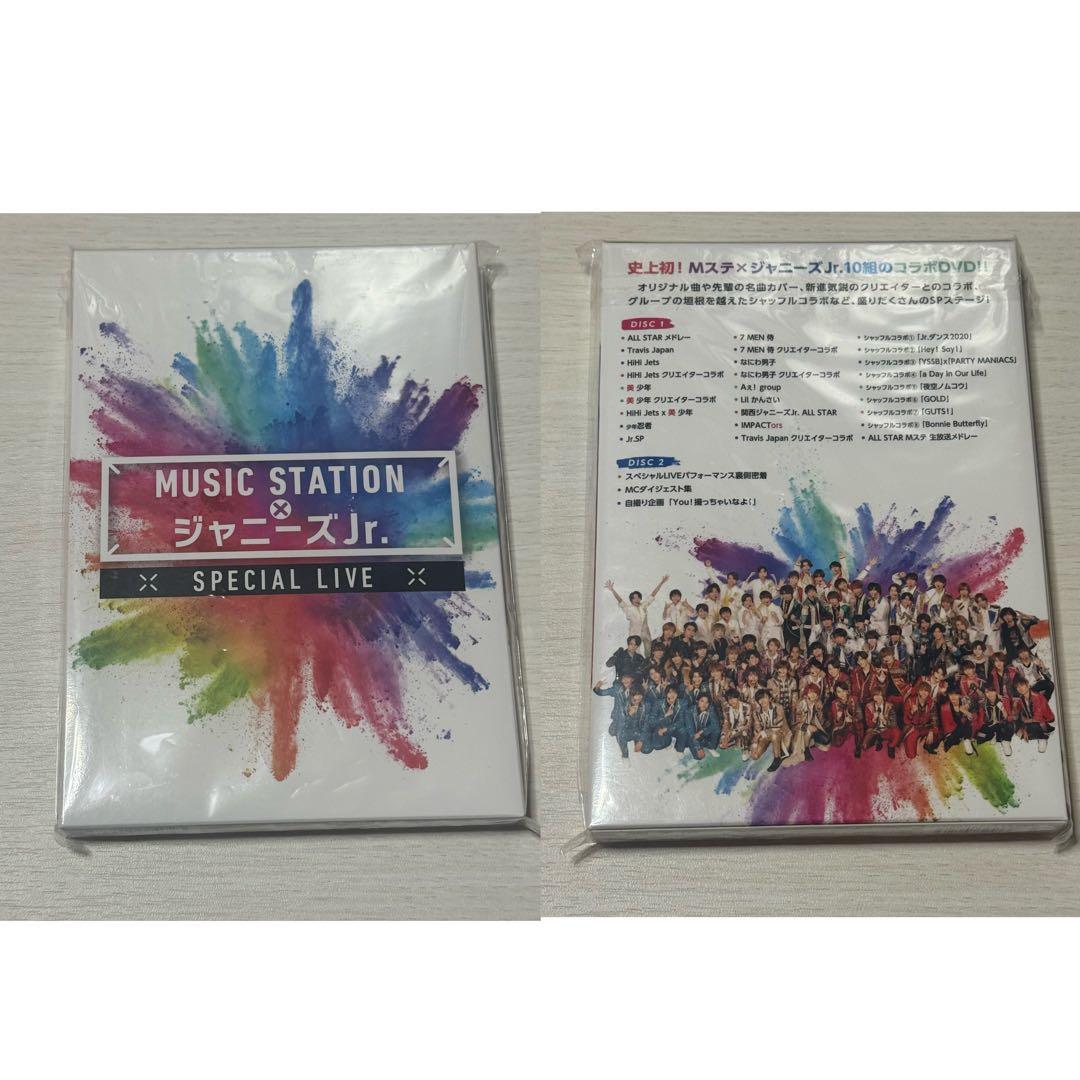 少年忍者 川﨑皇輝 川崎皇輝関連 DVD＆ブルーレイセット