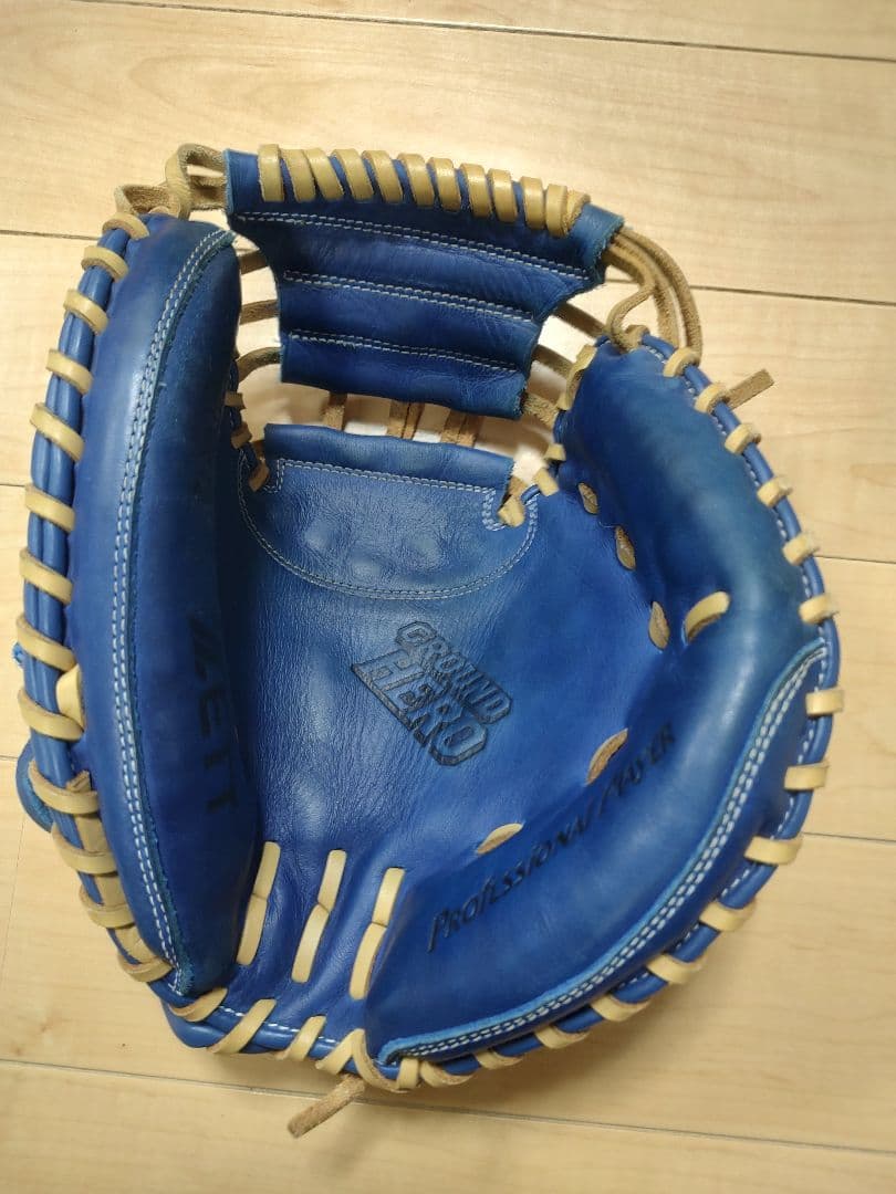 少年軟式野球　ゼット　キャッチャーミット