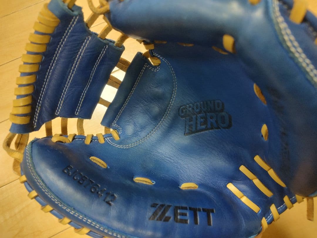 少年軟式野球　ゼット　キャッチャーミット