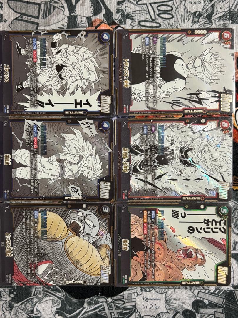 マンガブースター02 1BOX分　開封済みカード　エナジーマーカー 10巻　銀