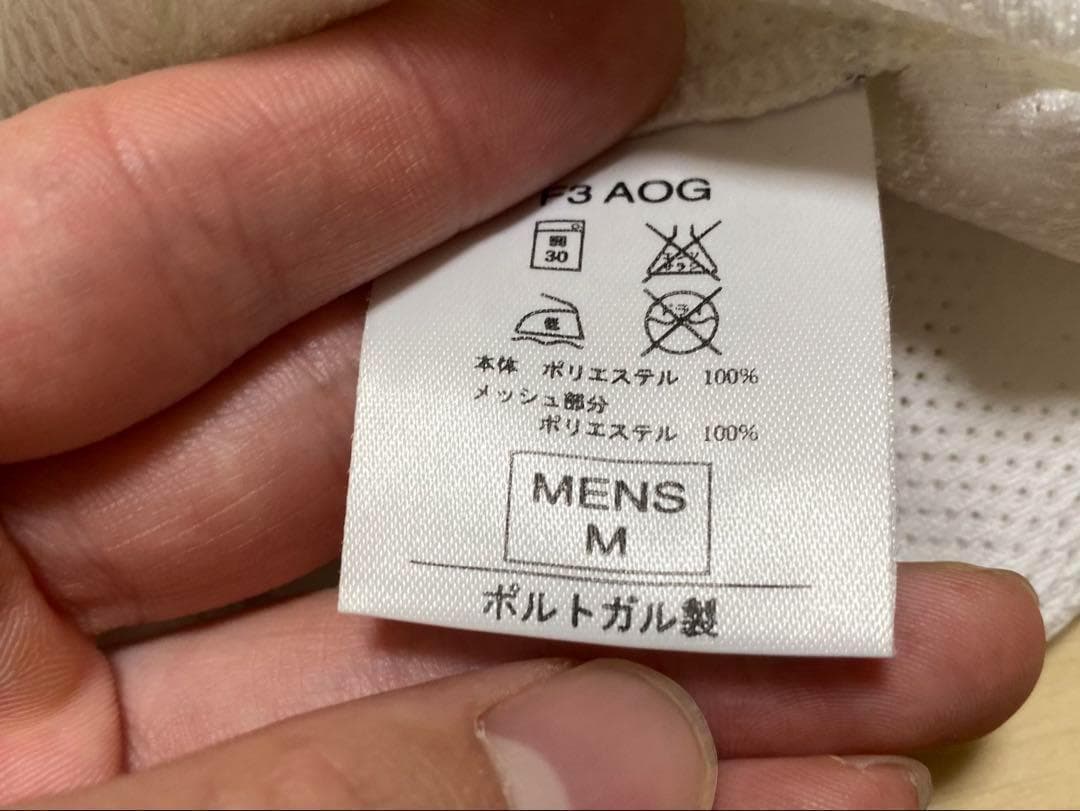 マンチェスターユナイテッド　ユニフォーム　Mサイズ　ナイキ