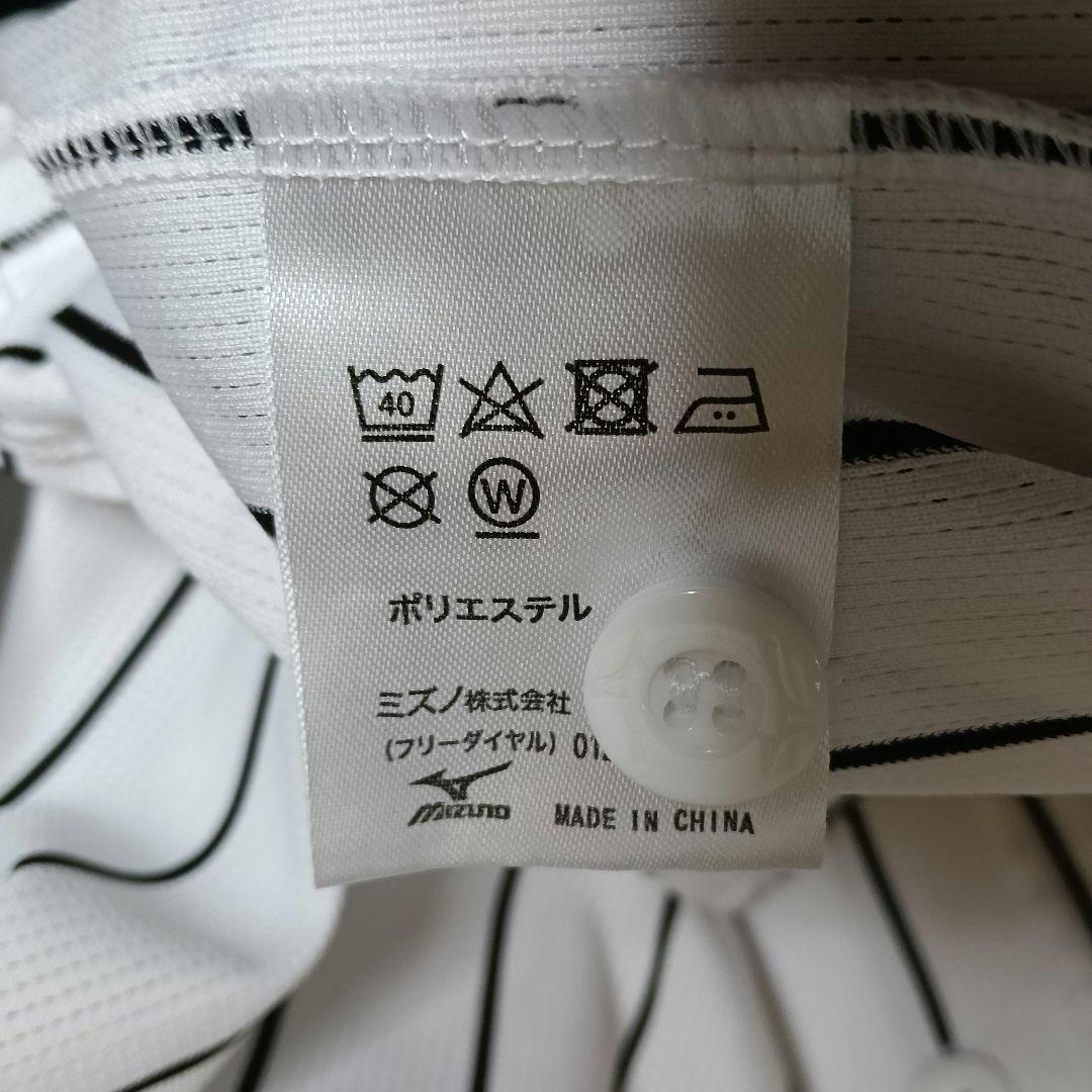 【極美品】ミズノ 阪神タイガース 刺繍ハイクオリティユニフォーム／無地背番号無し