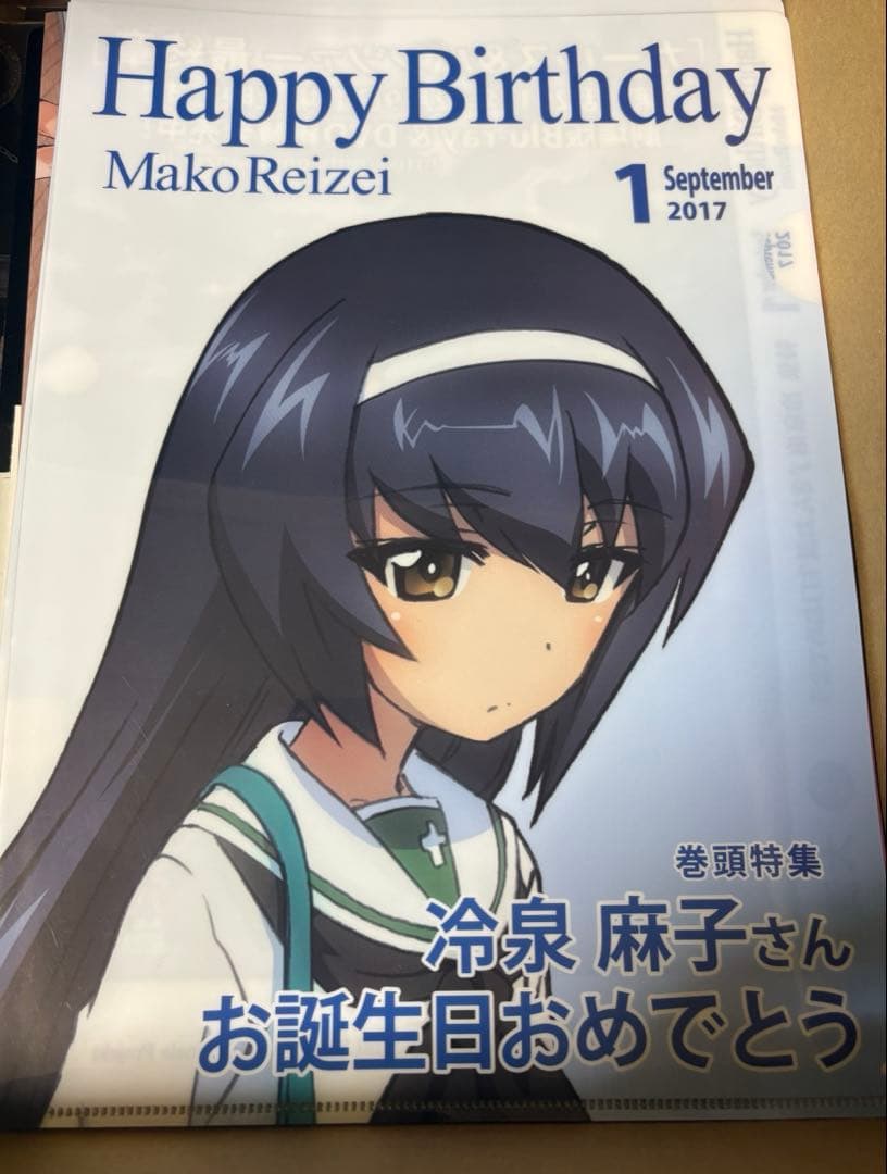 アニメ アニメグッズ キャラクターグッズ クリアファイル まとめ売り #07