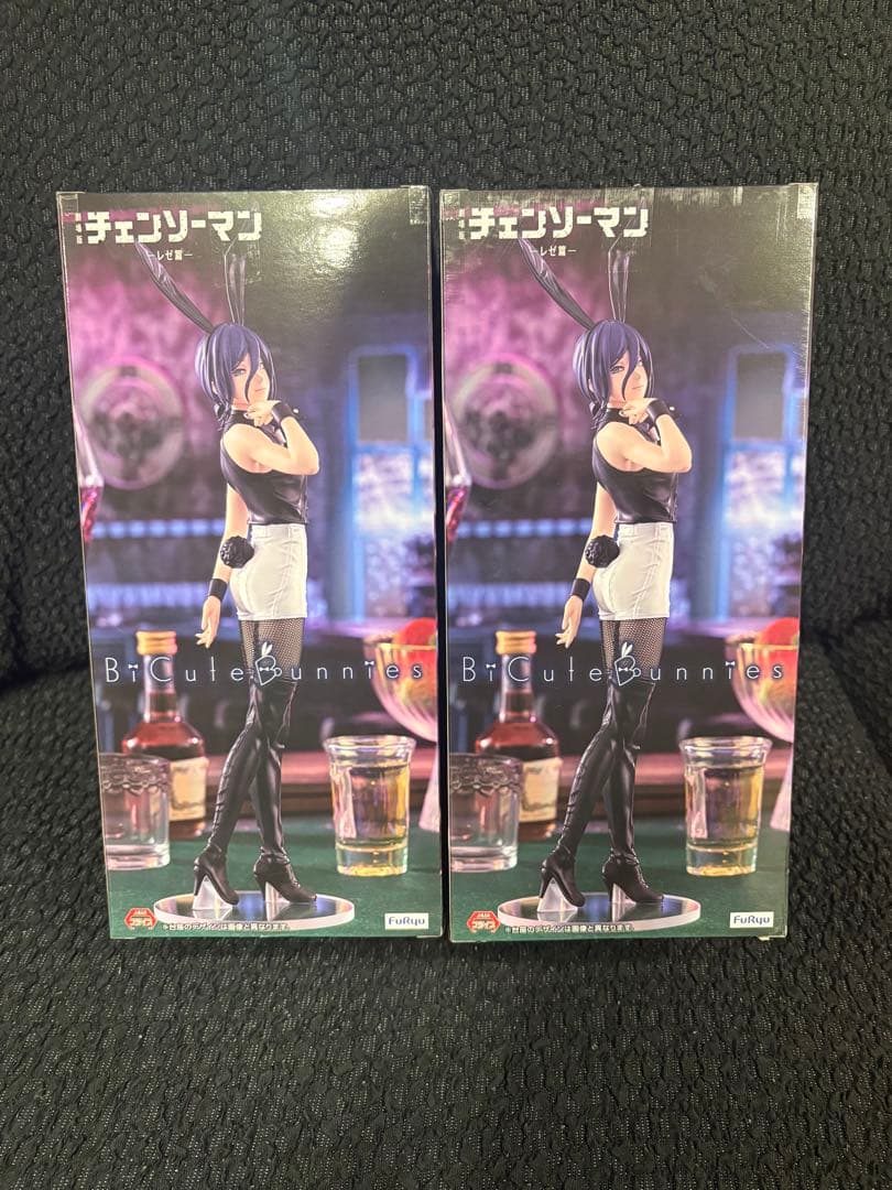 BiCute Bunnies Figure レゼ 2個 チェンソーマン②