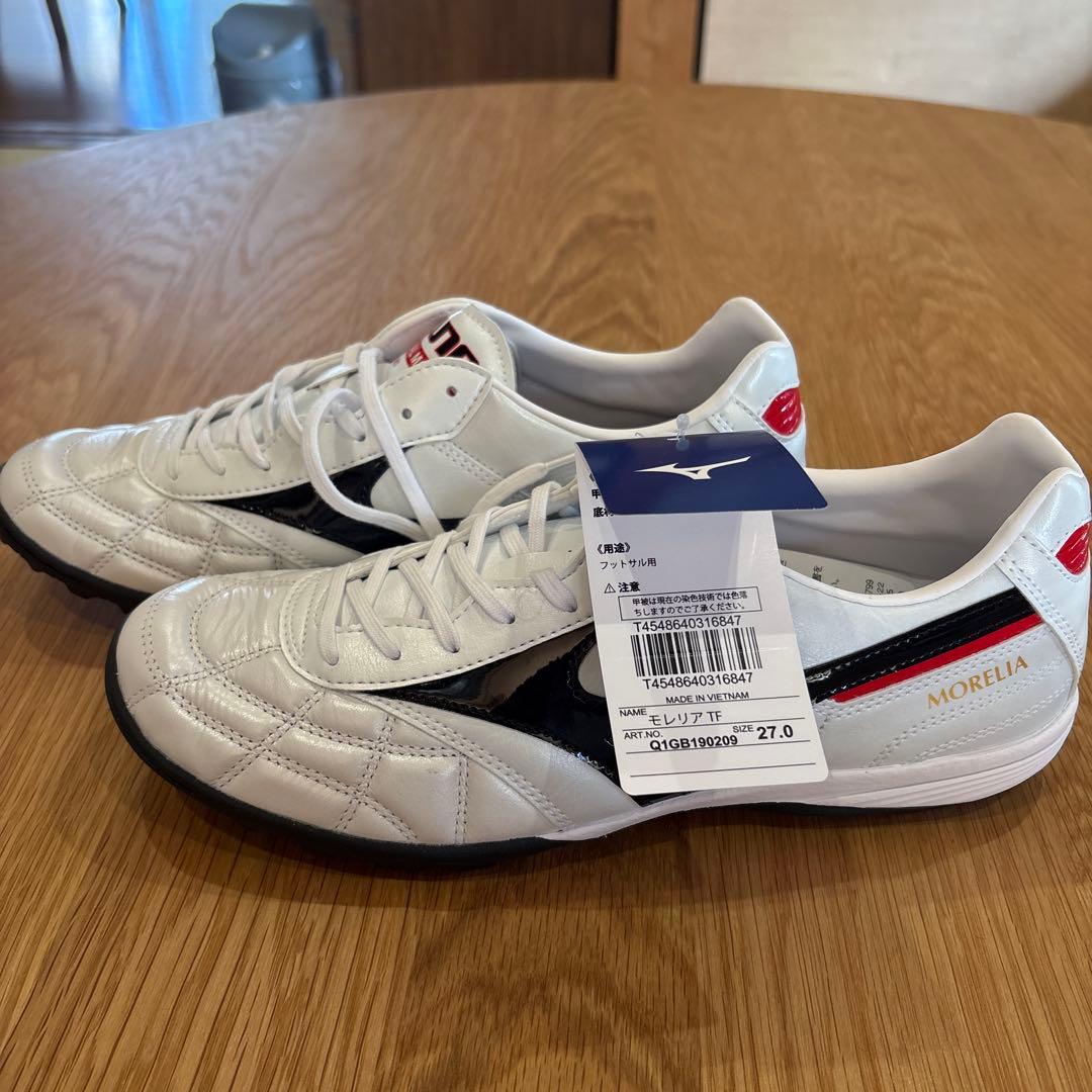 【新品】Mizuno Morelia シューズ 27.0cm ホワイト/ブラック