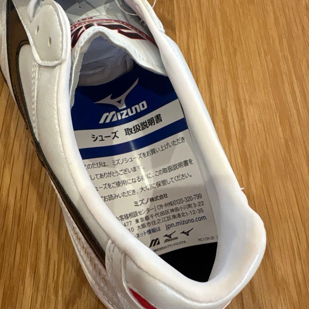 【新品】Mizuno Morelia シューズ 27.0cm ホワイト/ブラック