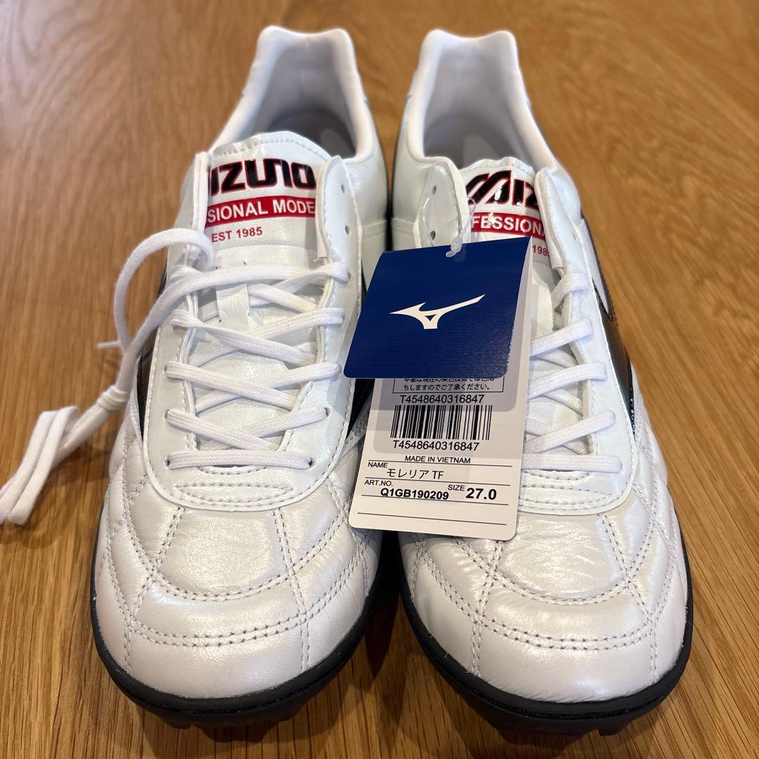 【新品】Mizuno Morelia シューズ 27.0cm ホワイト/ブラック