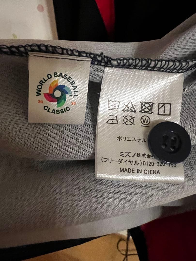 WBC JAPAN OHTANI ユニフォーム