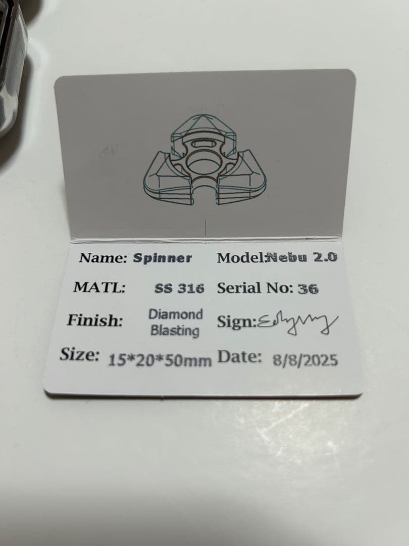 NJT ハンドスピナー SS Nebu 2.0 フィジェットトイ