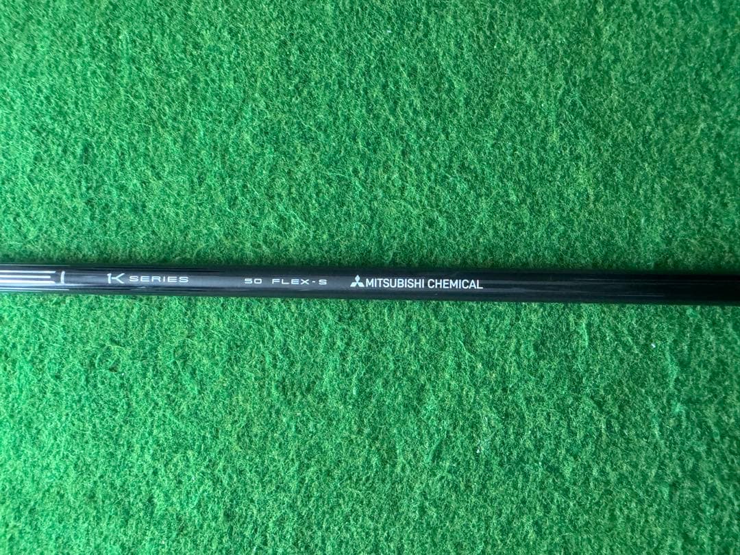 TENSEI Pro Blue 1K 50 S キャロウェイ FW