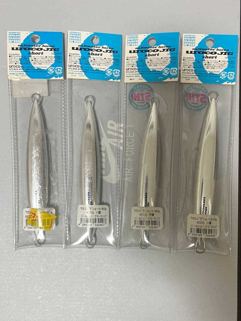 [未開封品]ウロコジグ 180g.210g 4個セット
