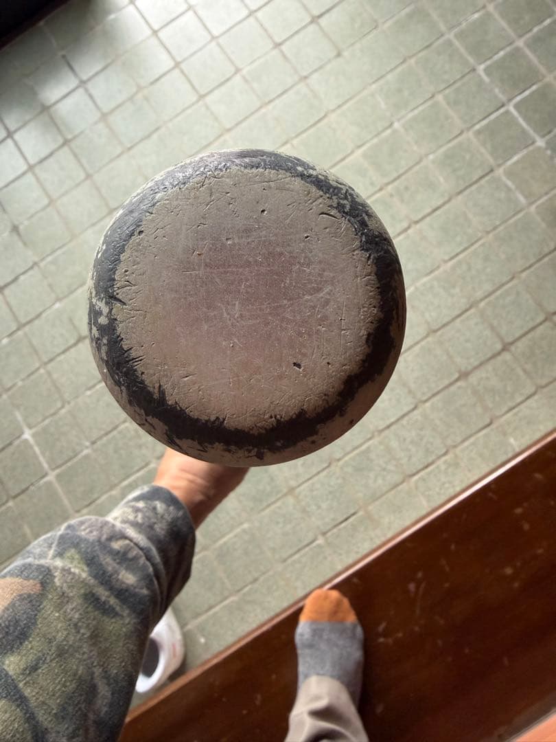ミズノ（MIZUNO）少年軟式用FRP製バット「ビヨンドマックス EV」