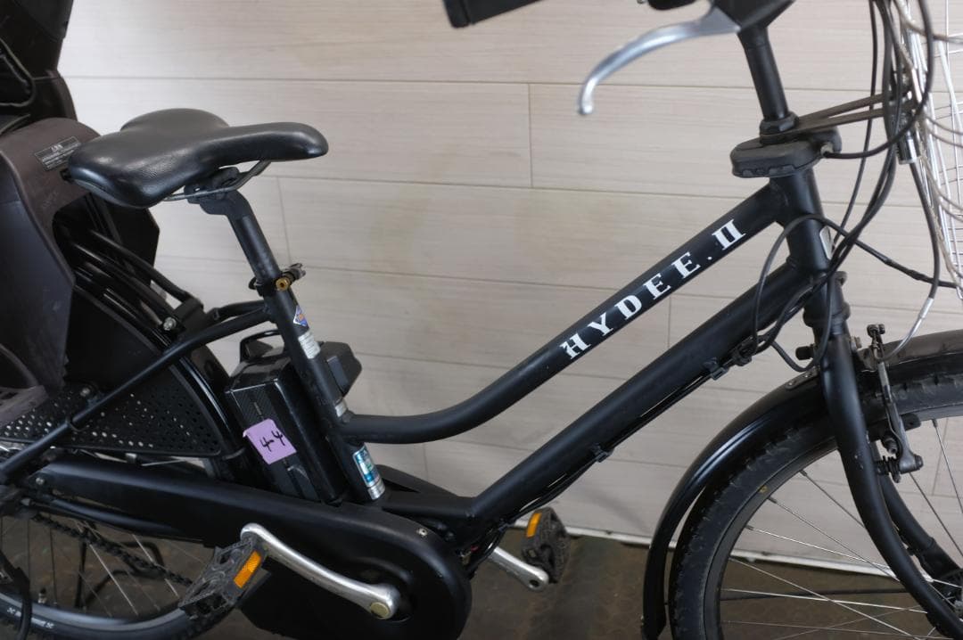 電動自転車 HYDEE.Ⅱ　26インチ　3段　8.7Ah充電器あり