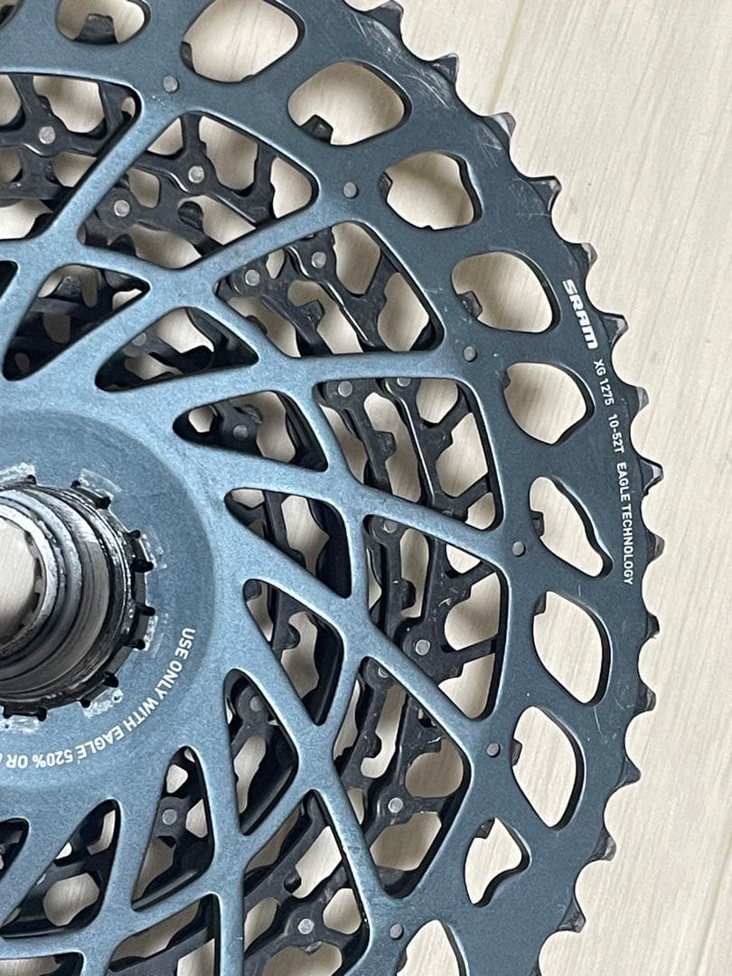 SRAM XG1275 12速 スプロケット