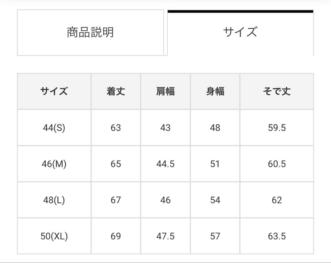 マークアンドロナ Vネックニット