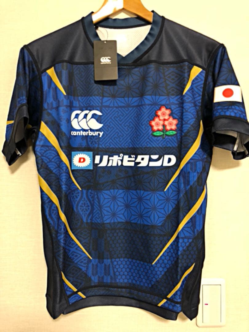 ラグビー 日本代表 レプリカ ジャージ ユニフォーム Sサイズ ☆新品・未使用☆