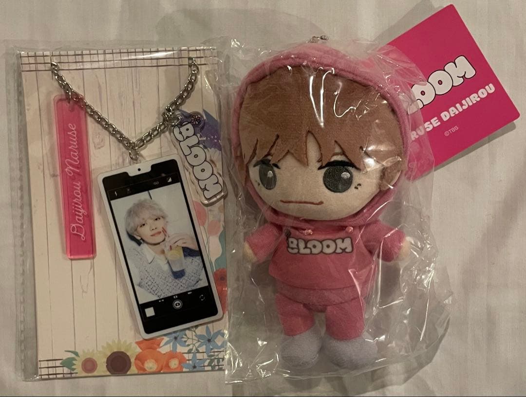 宮世琉弥 君の花になる 成瀬大二郎 アクスタ グッズ