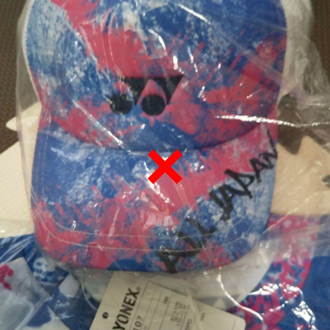 ミズノTシャツLサイズ２枚セット