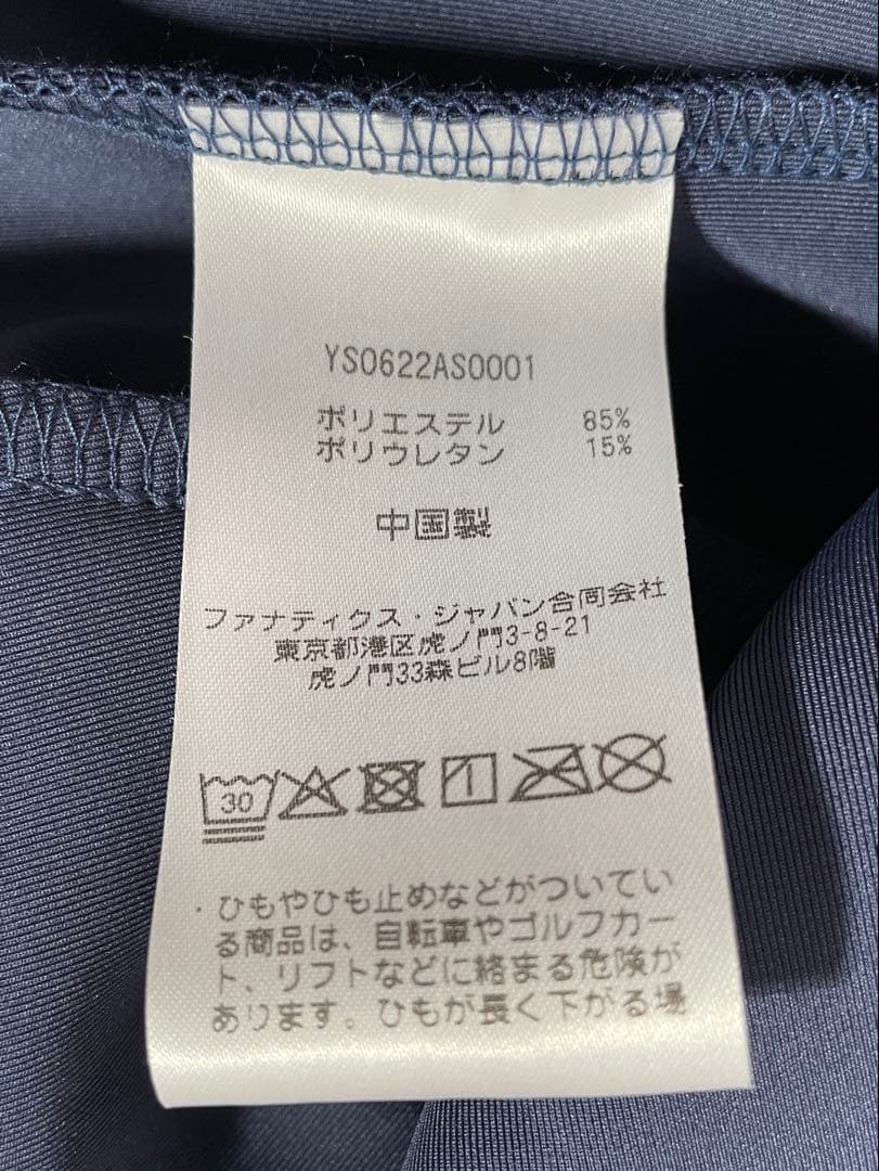 【未使用】東京ヤクルトスワローズ Majestic プロコレパーカー Sサイズ