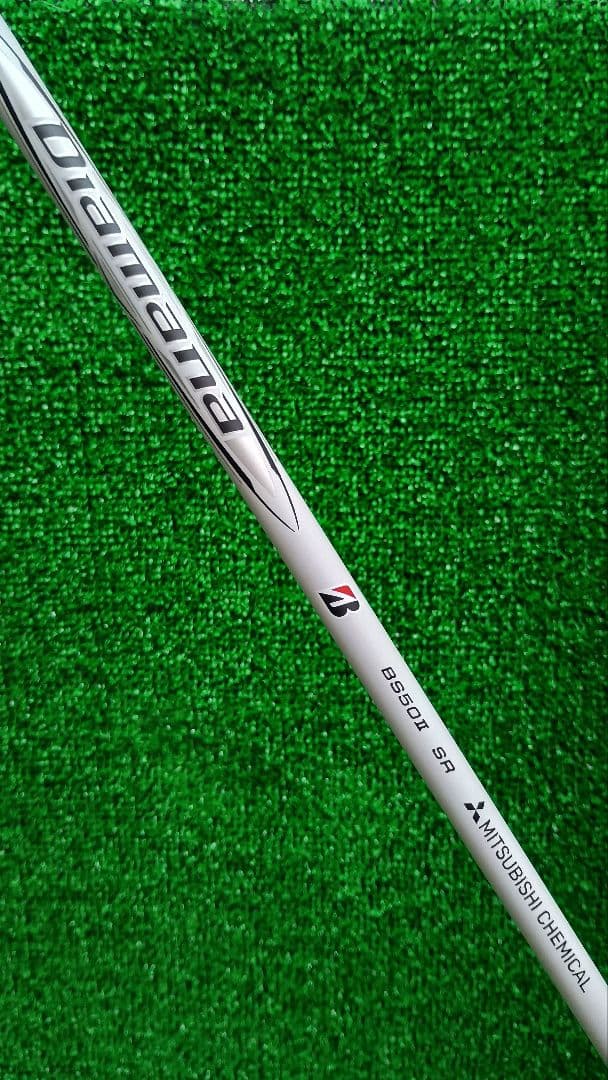 【新品未使用】ブリヂストン BX2 HT 10.5°