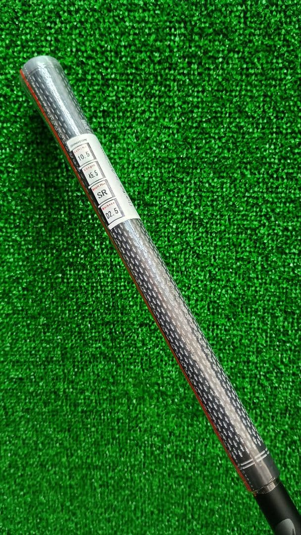 【新品未使用】ブリヂストン BX2 HT 10.5°