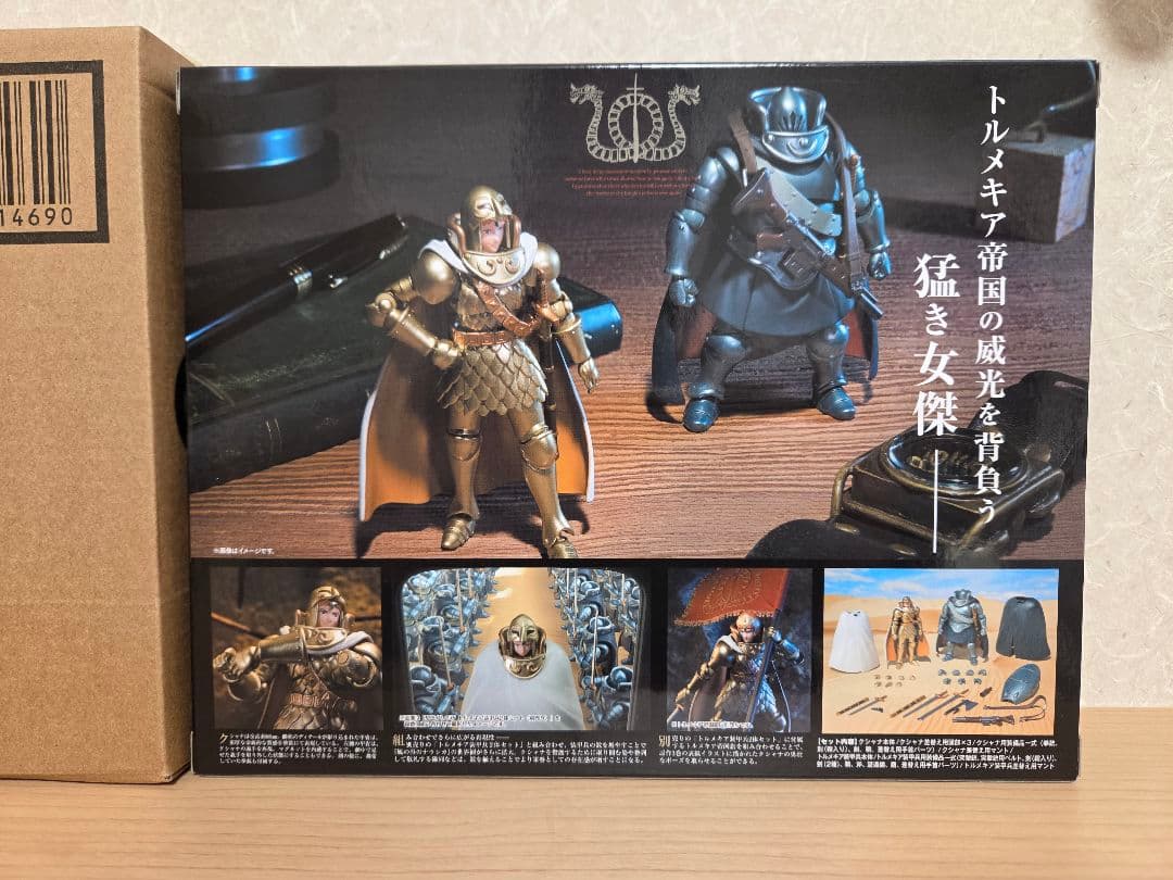 想造ガレリア　風の谷のナウシカ　クシャナ & トルメキア装甲兵　新品