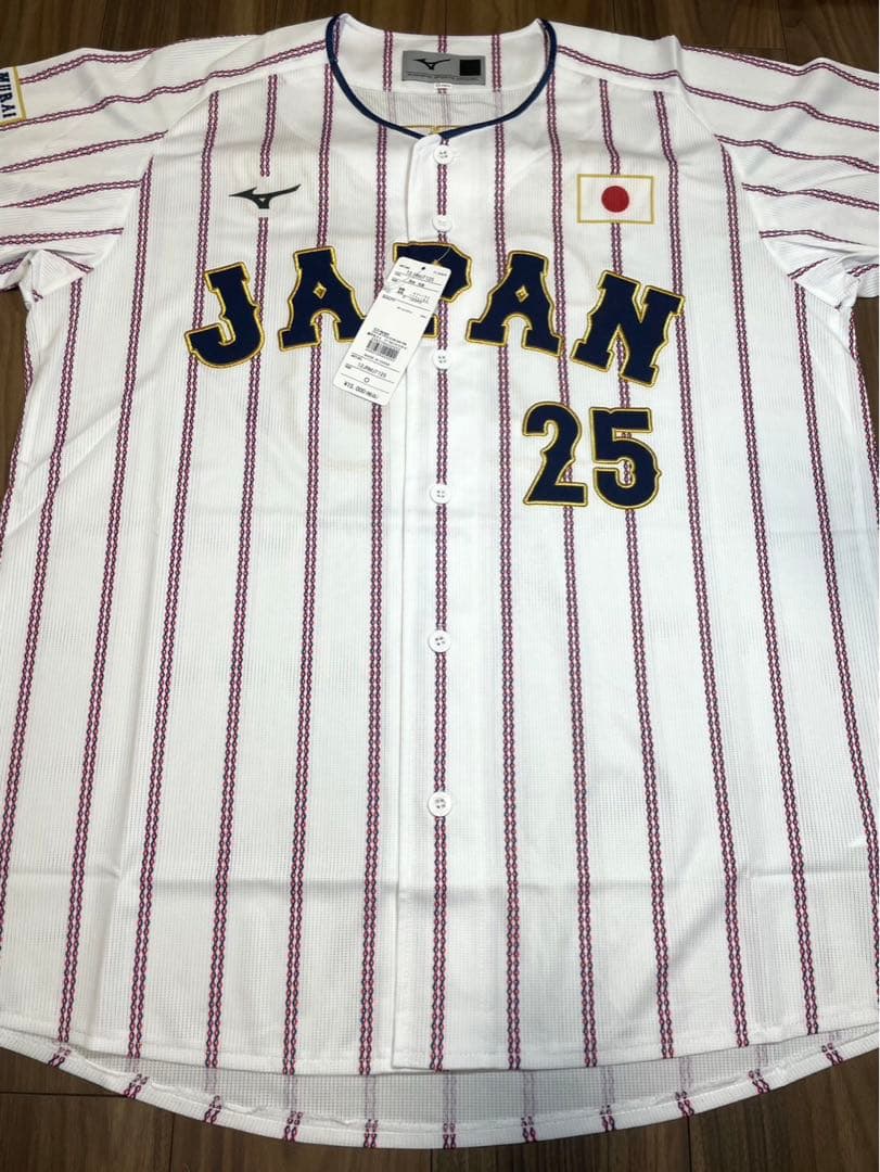 侍ジャパン　岡本和真　直筆サイン入りユニフォーム　2026WBC代表　Oサイズ