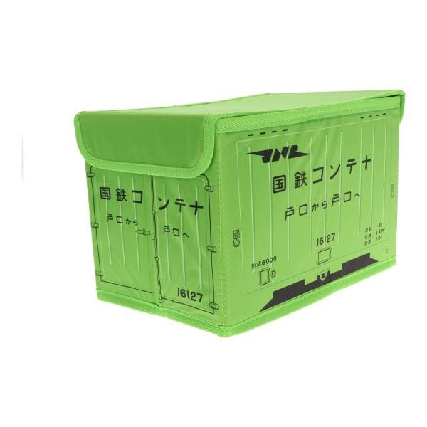 JR貨物コンテナ 折りたたみ式収納ボックス セット
