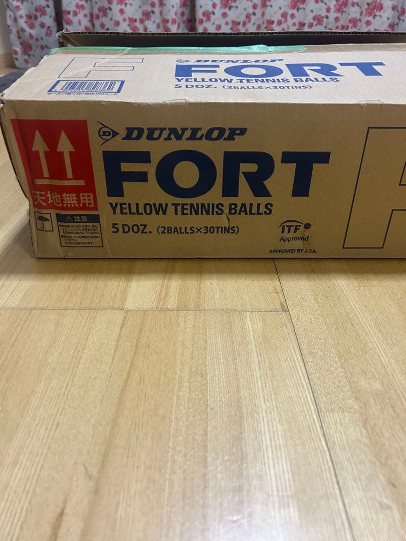 DUNLOP FORT イエロー テニスボール