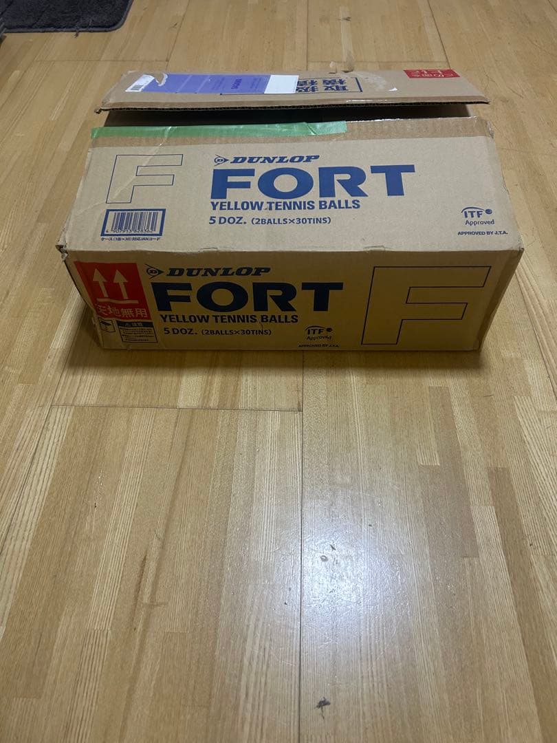 DUNLOP FORT イエロー テニスボール