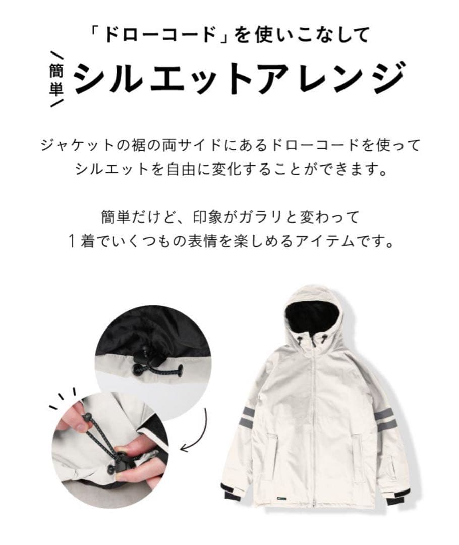 《新品》 スキー　スノボ　ウェア 上下セット M レディース　アイスパーダル