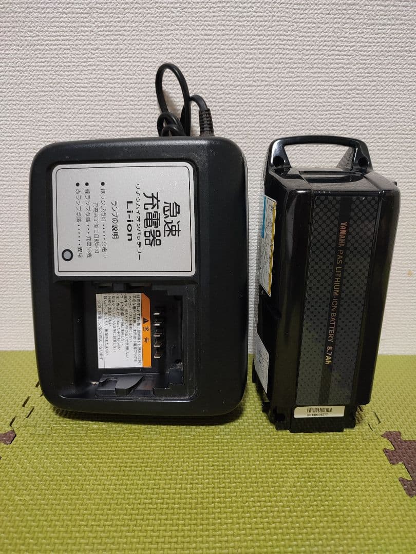 YAMAHA 急速充電器 +YAMAHA 8.7 ２点 セット