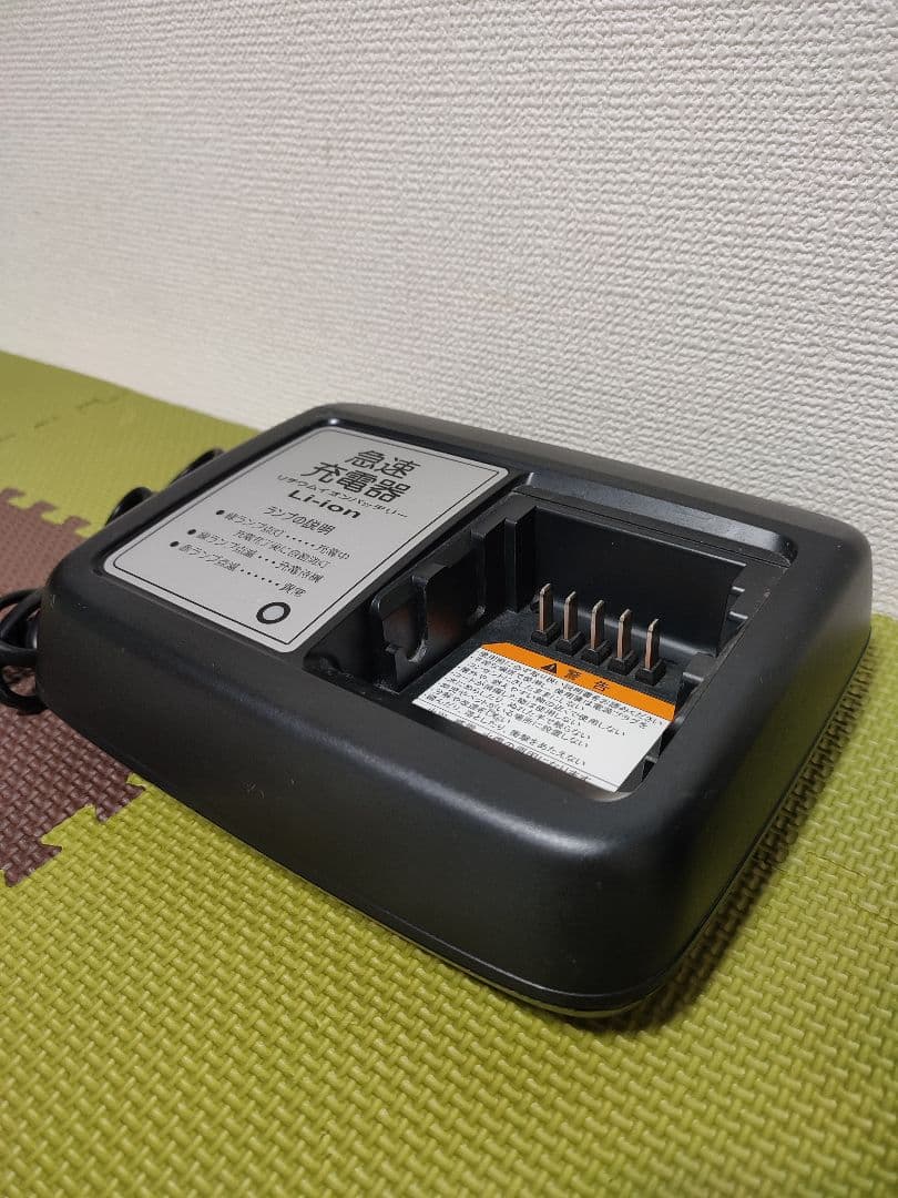 YAMAHA 急速充電器 +YAMAHA 8.7 ２点 セット