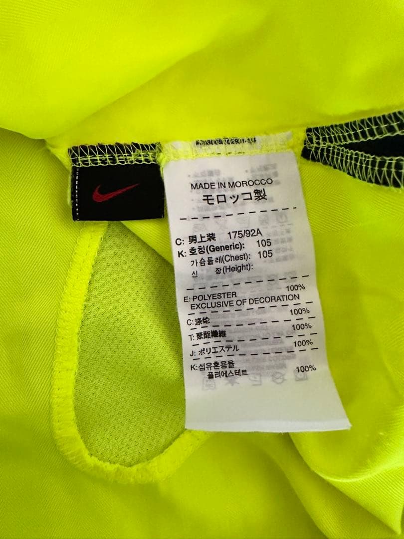 【希少品】NIKE FC Barcelona 05-06 アウェイユニフォーム