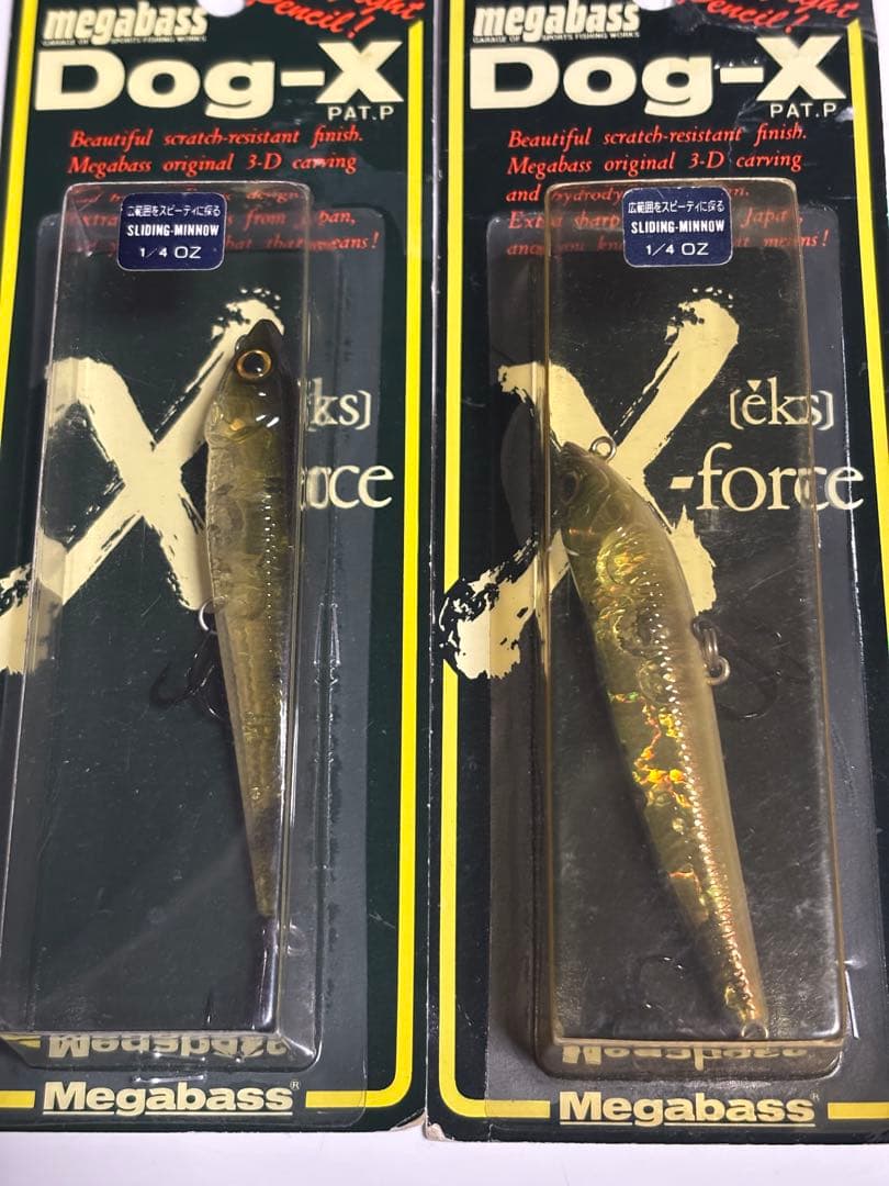 オールド メガバス ルアー セット ドッグX ネオンコア 希少 激レア