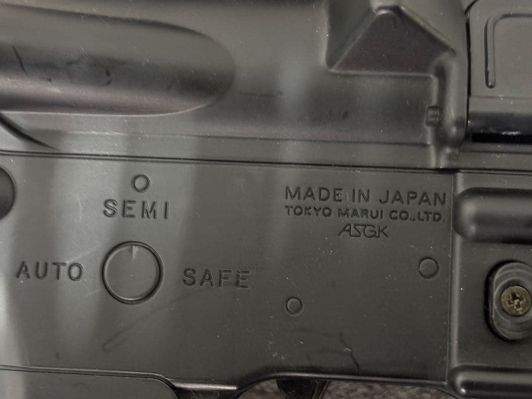 東京マルイ M4タイプエアガン｜動作未確認｜現状品・ジャンク扱い