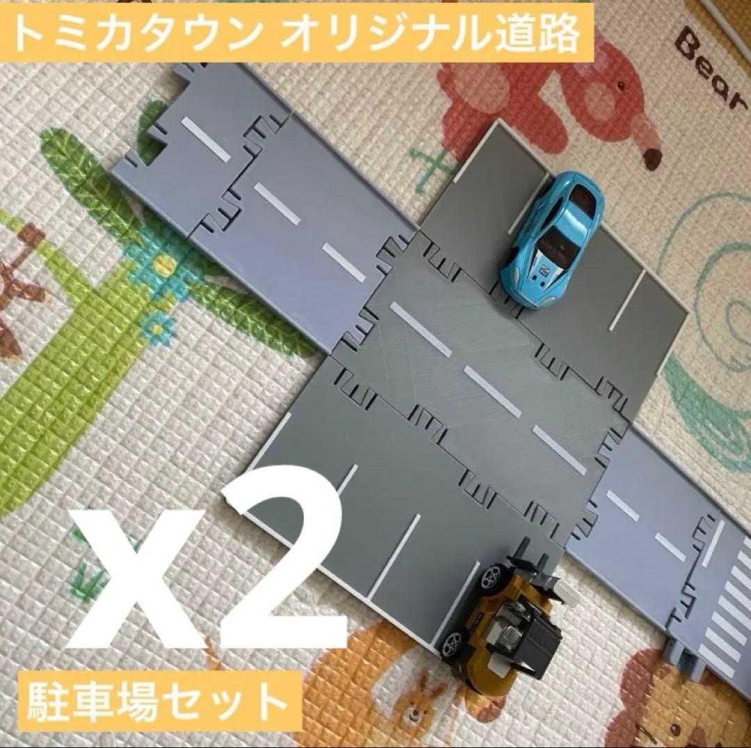 TTページ